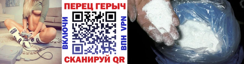 цена наркотик Кораблино Героин хмурый
