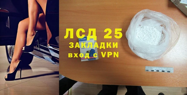 прущая мука Коряжма