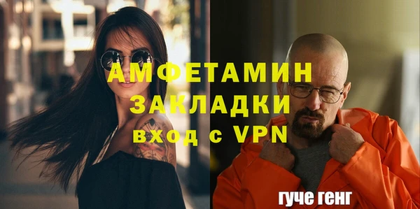 дурь Кодинск