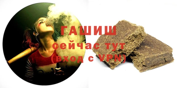 прущая мука Коряжма