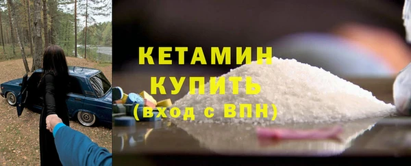 трава Козельск