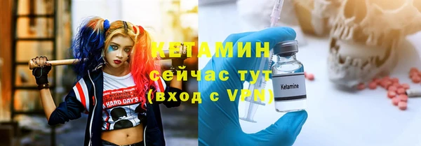 альфа пвп Краснотурьинск