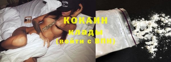 мет Костерёво