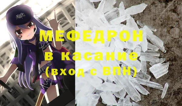 дурь Кодинск