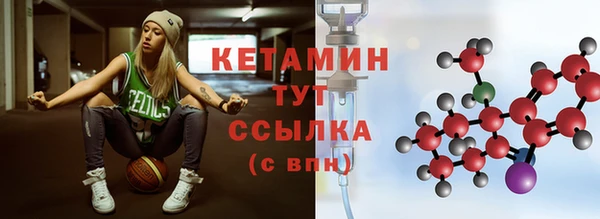 трава Козельск
