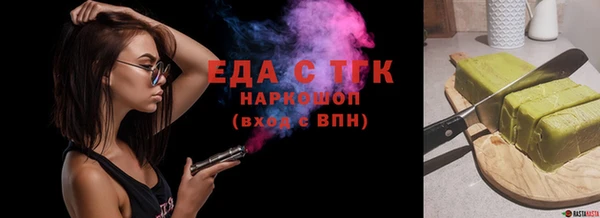 дурь Кодинск