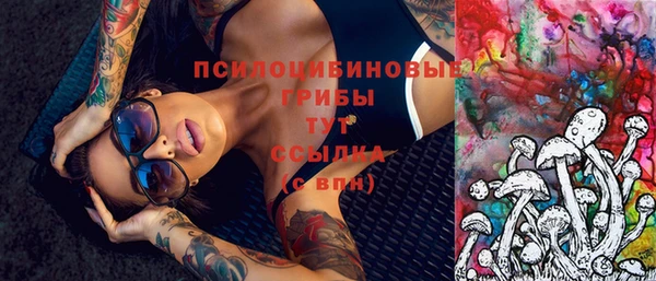 мет Костерёво