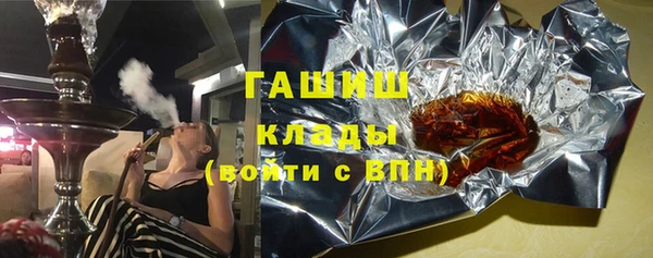 дурь Кодинск