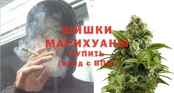 альфа пвп Краснотурьинск