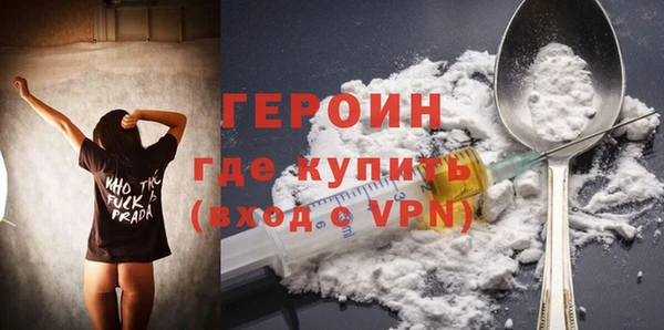 прущая мука Коряжма