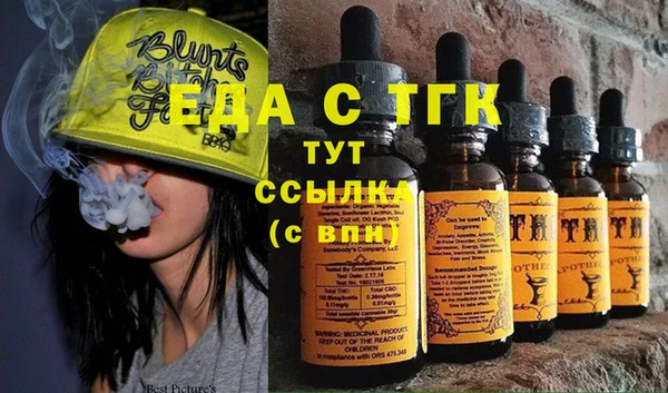дурь Кодинск