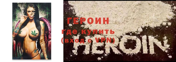мет Костерёво