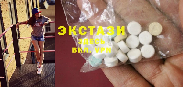 мефедрон Козловка