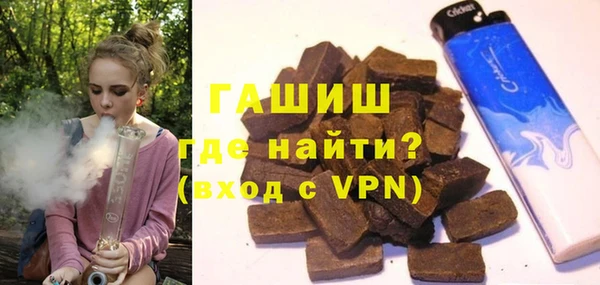 прущая мука Коряжма