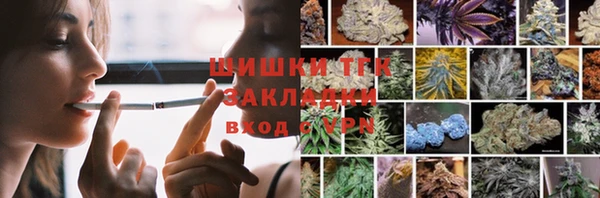 мефедрон Козловка