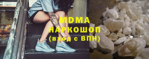 прущая мука Коряжма