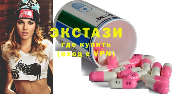 альфа пвп Краснотурьинск