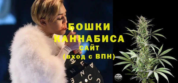 мефедрон Козловка