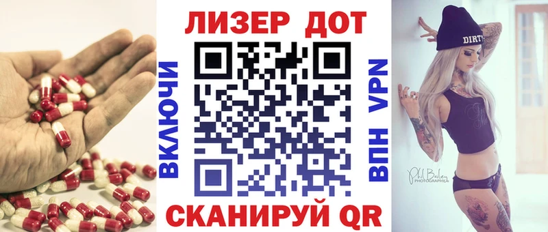 hydra как войти  Кораблино  Лсд 25 экстази кислота 