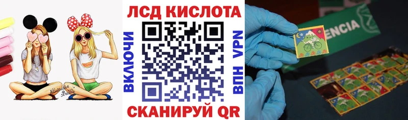 как найти наркотики Кораблино MEGA ссылки Марки NBOMe 1,8мг