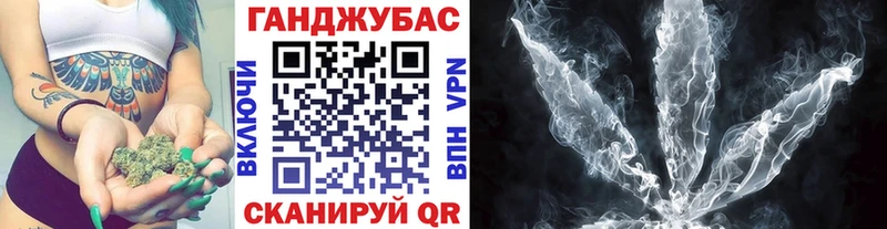 МАРИХУАНА тримм  ссылка на мегу ССЫЛКА  Кораблино  даркнет сайт 